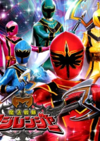 Mahou Sentai Magiranger (2005)