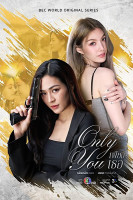 1:11 Time To Go See You (2021)